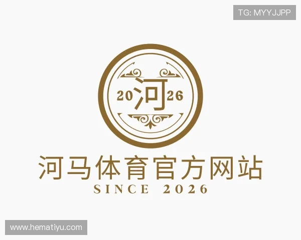 认识河马体育官方网站